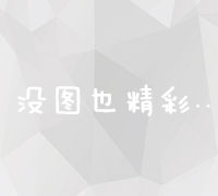 从多方面看杭州抖音SEO推广公司哪家更具综合实力